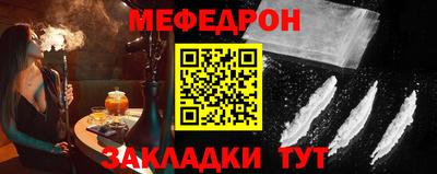 jwh Новокубанск