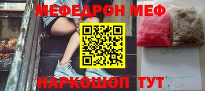 apvp Новодвинск