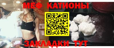 jwh Новокубанск