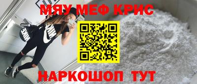 jwh Новокубанск