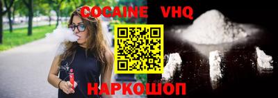 apvp Новодвинск