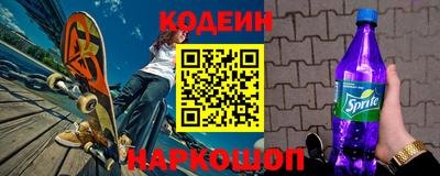 apvp Новодвинск