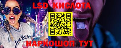 apvp Новодвинск