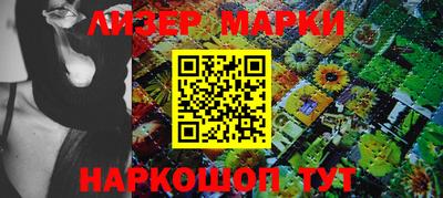 apvp Новодвинск
