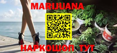 jwh Новокубанск