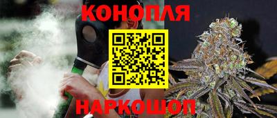 героин Новозыбков