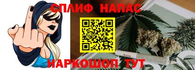 jwh Новокубанск