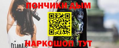 jwh Новокубанск