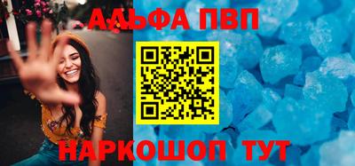 героин Новозыбков
