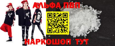 jwh Новокубанск