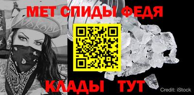 apvp Новодвинск