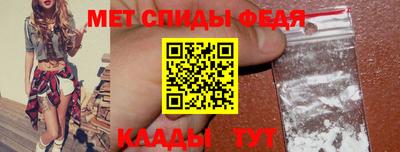 jwh Новокубанск
