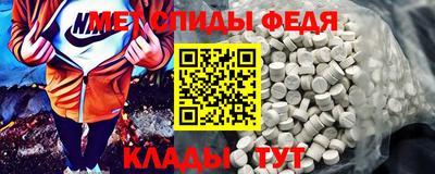 apvp Новодвинск