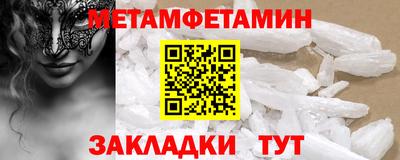 apvp Новодвинск