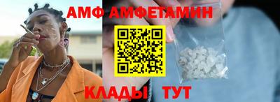 apvp Новодвинск
