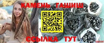 apvp Новодвинск