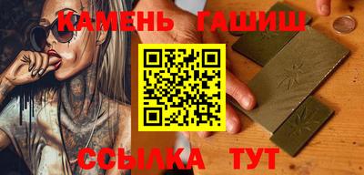 apvp Новодвинск