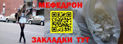 jwh Новокубанск