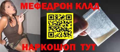 apvp Новодвинск