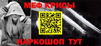 героин Новозыбков
