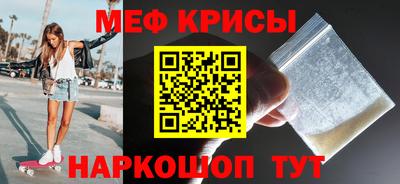героин Новозыбков