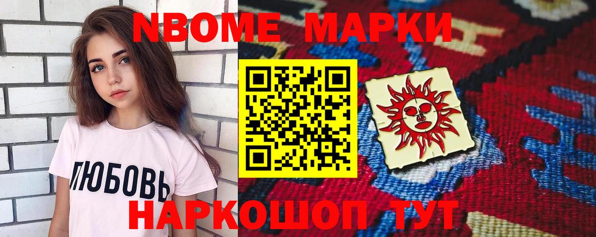 Лсд 25 экстази кислота  Вход с VPN  Стрежевой  Лсд 25 экстази ecstasy 